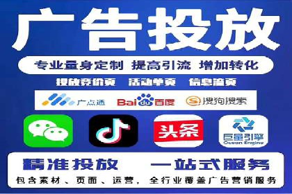 百度推广优化案例解析，助力企业提升营销效果